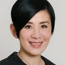 吳君如 als Ping