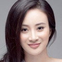 Jiang Fan als Yin Shan