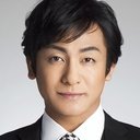 Ainosuke Kataoka als Tokio Ubaune (voice)