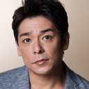 Shuhei Yoshinaga als Ginji