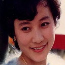 Chen Liming als 王焦氏（溥仪乳母）