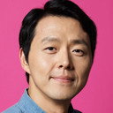 하동준 als Chief accountant