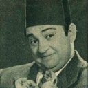 Elias Moadab als حًزيِّن