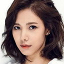 김은정 als Oh In-young