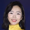 배슬기 als Moon Sun Joo