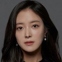 이세영 als Sung Deok-im