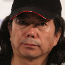 전수일, Director