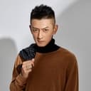 Liang Dawei als Chen Geng