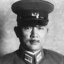 Tadamichi Kuribayashi, Book