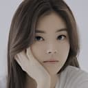 Hong Ye-ji als Jeong Yoon-young