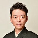 Motohiko Shigeyama als Amami Tenkai (Amami Ippei's father)
