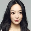 Kunjue Li als Young Zhenzhen