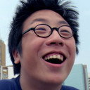余家豪 als Dee