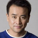 Luo Gang als Li Shitao