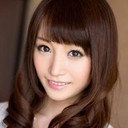 樹花凜 als 