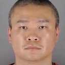Tou Thao als Self - Former Officer (archival footage)