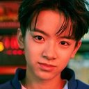 Ryan Lin als Yu