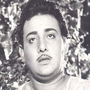 Udaykumar als Sooryanarayana Bhat