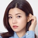 Michelle Chen als Suk-Fan