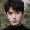 赵弈钦 als Gu Lingzhou