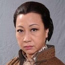 Yuen Qiu als 