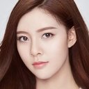 Cecilia Boey als Maid