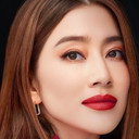 โสภิตนภา ชุ่มภาณี als Cris Chen