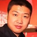 Gao Bo, Editor