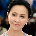Carina Lau als Empress Wu