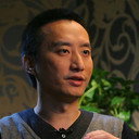 Jin Lei, Director