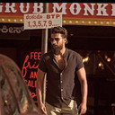 Nithin Thomas als Bineesh