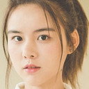 Liao Yuchen als Yu'er