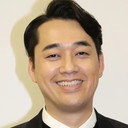 設楽統 als 