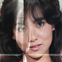 Yoshimi Kai als Hiromi