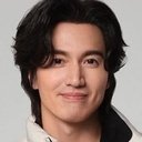 Jerry Yan als Michael Lee