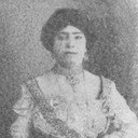 Bamba Kashar als Salma