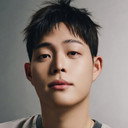 박관우 als Dung Dog