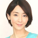 稲森いずみ als 