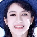Mavis Pan als Ta