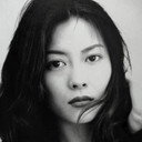 中山美穂 als Ruriko Manaka