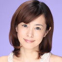 さとう珠緒 als Nurse Yôko Kawaguchi