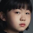 박나은 als 