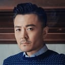 于谨维 als Wang Chong Yang ("Central Divine")