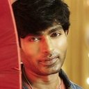 Ishaan als 