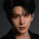 刘晏辰 als Fu Yun Shen