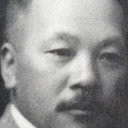 柴田常吉, Lighting Technician