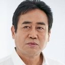 永島敏行 als Police