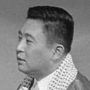 Arihiro Fujimura als Wang