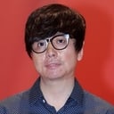 Jéro Yun, Director