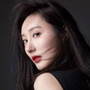 Li Chun Er als Fang Yitong